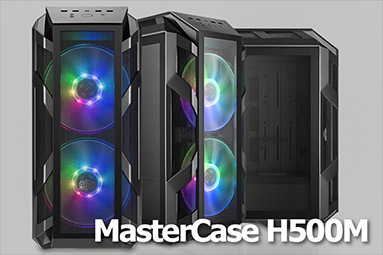 Cooler Master MasterCase H500M – skříň s dvojí tváří