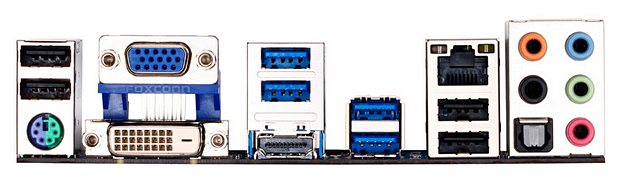 Čtveřice levných desek s Intel Z77 v testu — část I.