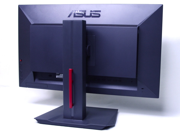 Revoluce herních monitorů: Asus MG279Q - 144Hz IPS