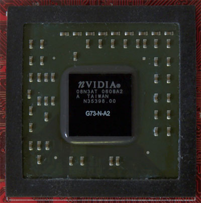 Gainward GeForce 7600GS - zakuklená GeForce 7600GT