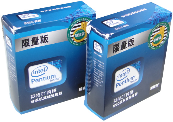 Pentium E6500K na PCT!