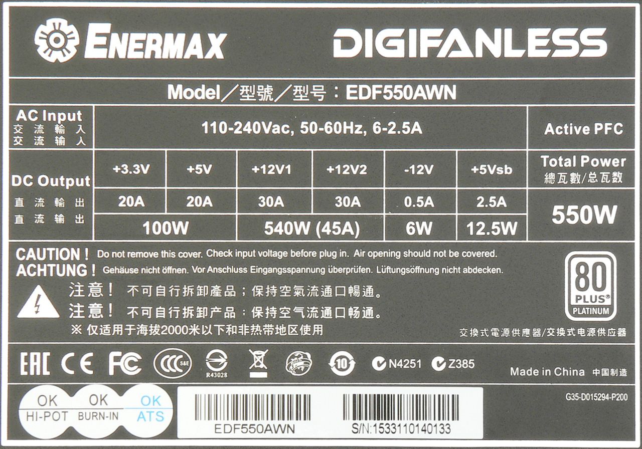 Enermax Digifanless - nejvýkonnější digitální pasivní zdroj 