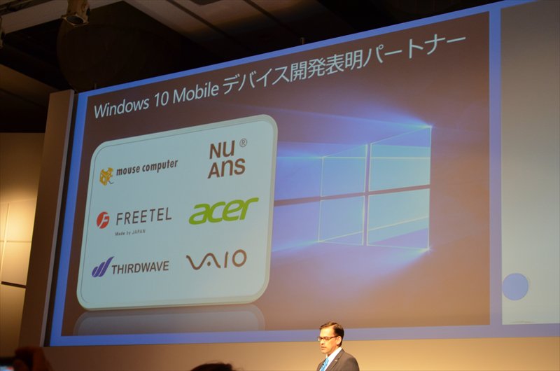 Vaio brzy představí smartphone s mobilním Windows 10