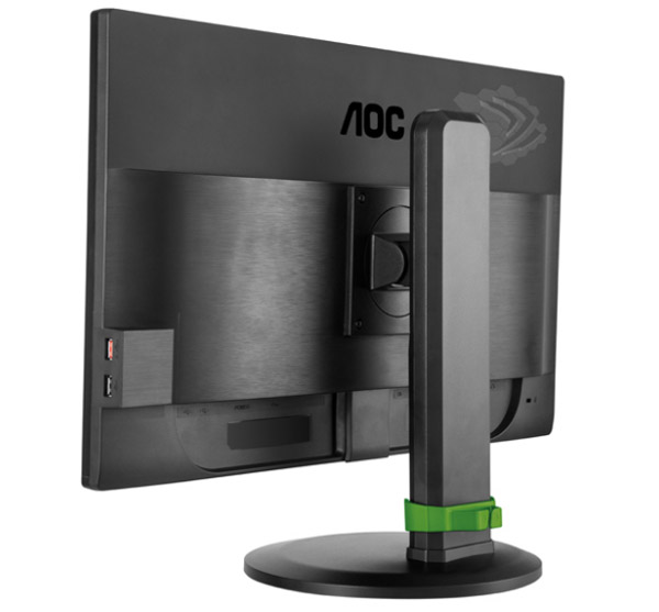 AOC vydává svůj první 24" herní monitor s podporou NVIDIA G-SYNC