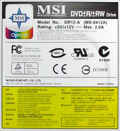 MSI DR12-A, pálení DVD pod 8 minut