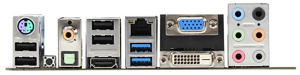 Test čtyř desek Intel Z77 včetně měření termokamerou I. díl