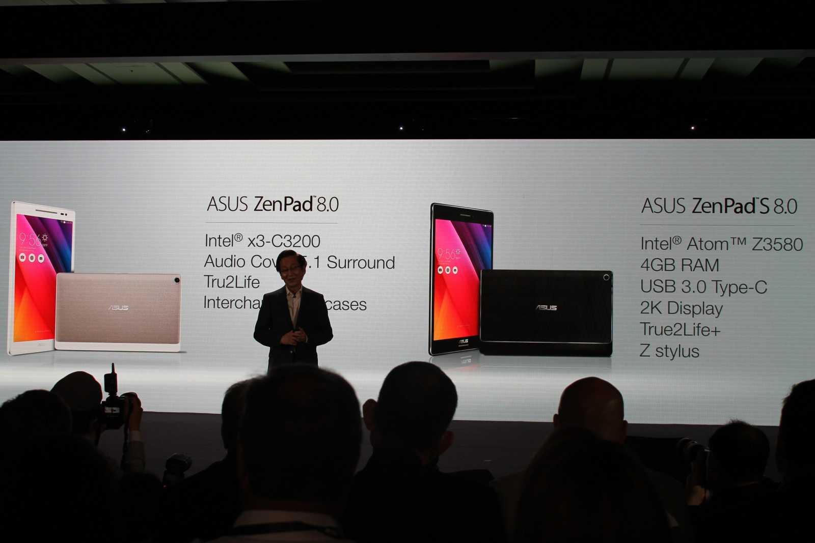 Asus na Computexu 2015: novinky z tiskové konference