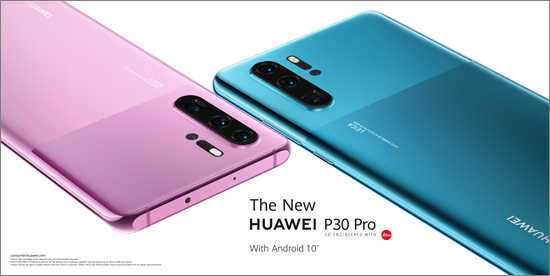 Huawei P30 Pro v nových barvách: záda vypadají jako u Pixelů