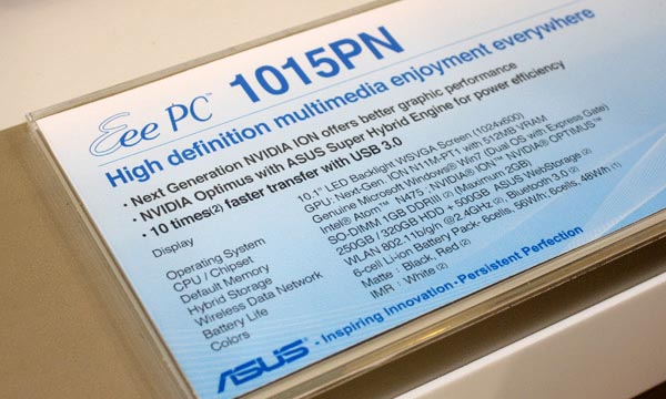 ASUS představí netbook Eee PC 1015PN a nettop EB1501P s ION 2 grafikou