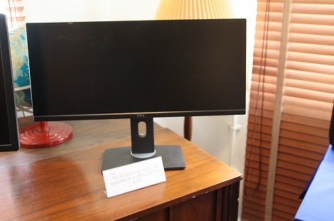 Dell U2913WM: 29 palcový monitor s rozlišením 2560 x 1080