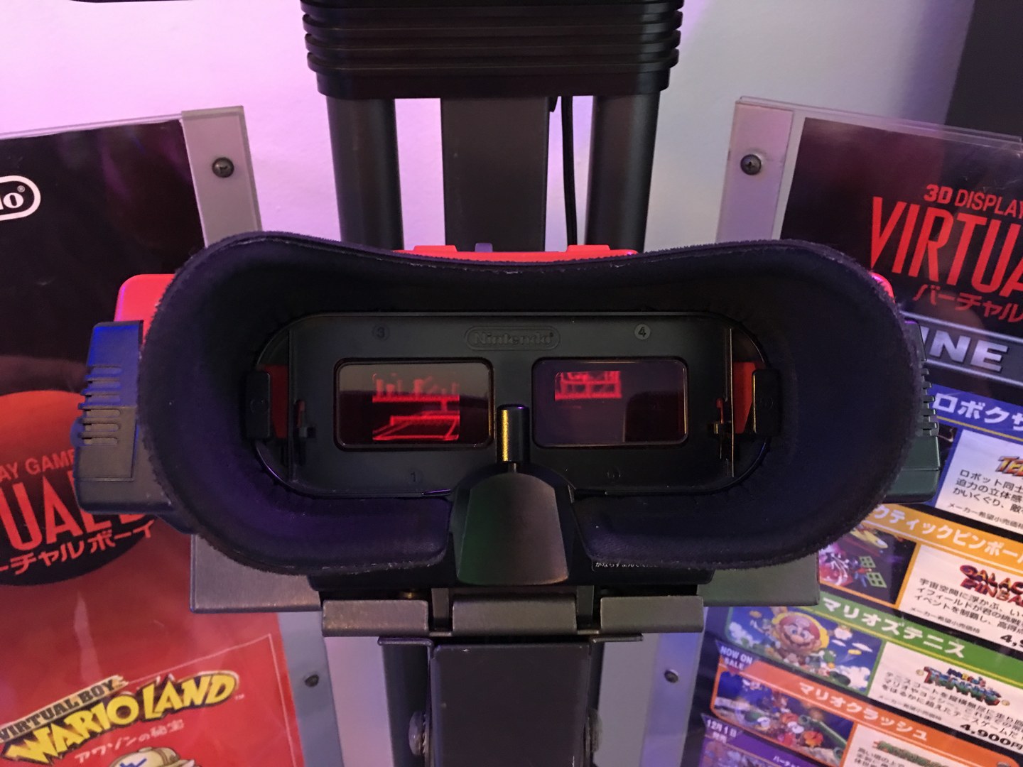 Nintendo Virtual Boy detail