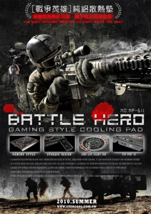 Evercool Battle Hero - chladící podložka pro hráče