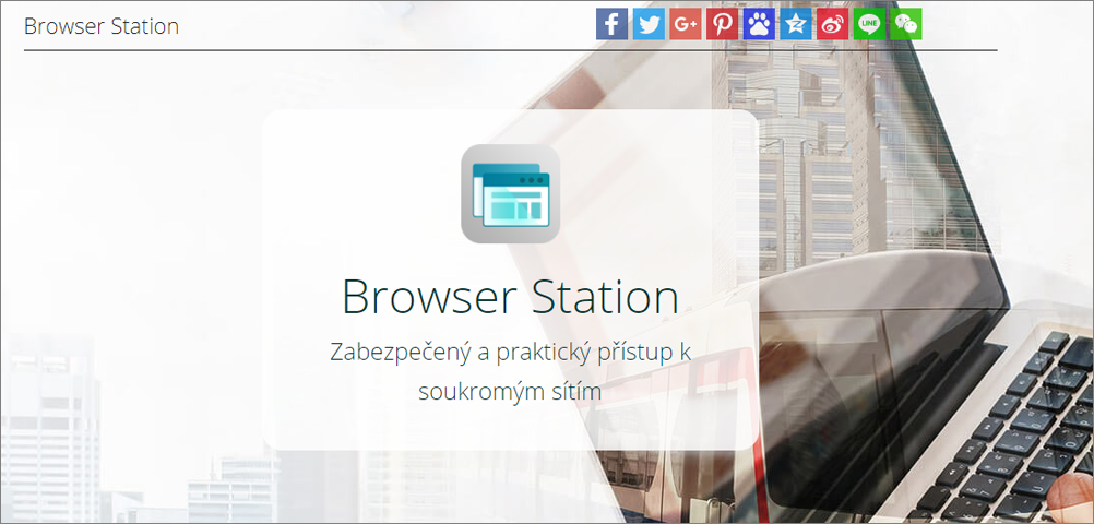 QNAP oficiálně představuje aplikaci Browser Station