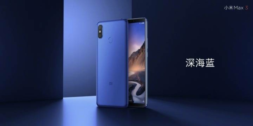 Xiaomi ještě před oficiálním představením ukázala podobu Mi Max 3, známe také specifikace