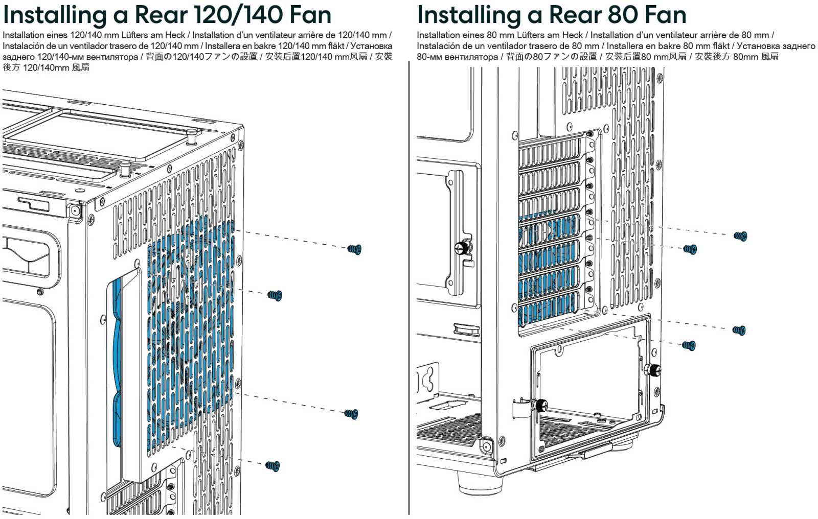 Test skříně Fractal Design North XL: skandinávský styl pro vaše PC