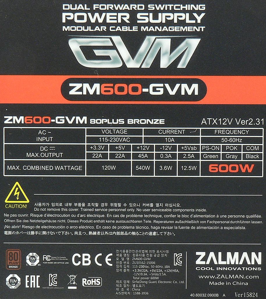 Zalman ZM600-GVM: modulární Sirtec podruhé 