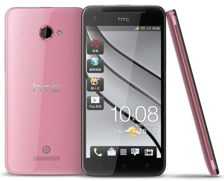 Obří smartphone HTC J Butterfly také v růžové