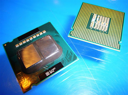 Přehled procesorů - červen 2007