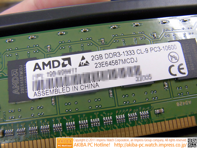 AMD začalo prodávat pod značkou Radeon paměti typu DDR3