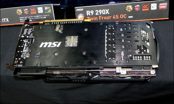 První snímky MSI Radeon R9 290X Gaming OC