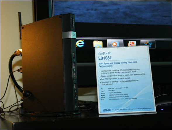 Asus Eee Box EB1031: nettop s Cedar Trail