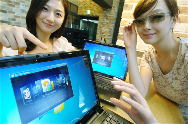 LG A530: Nadupaný notebook s 3D obrazovkou a duální kamerou pro 3D záznam
