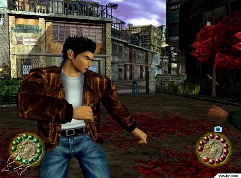 Dreamcast: Shenmue 2