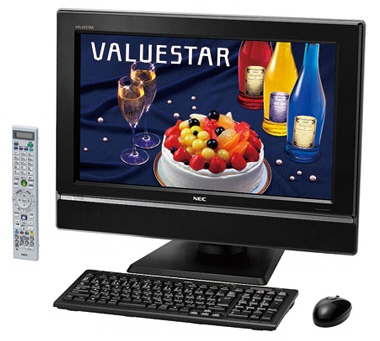 All-in-One PC od NEC - V základu Intel Core i5