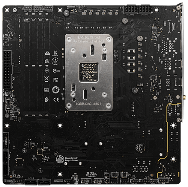 MSI Project Zero na platformě AMD B650M: pryč s kabely z počítačů
