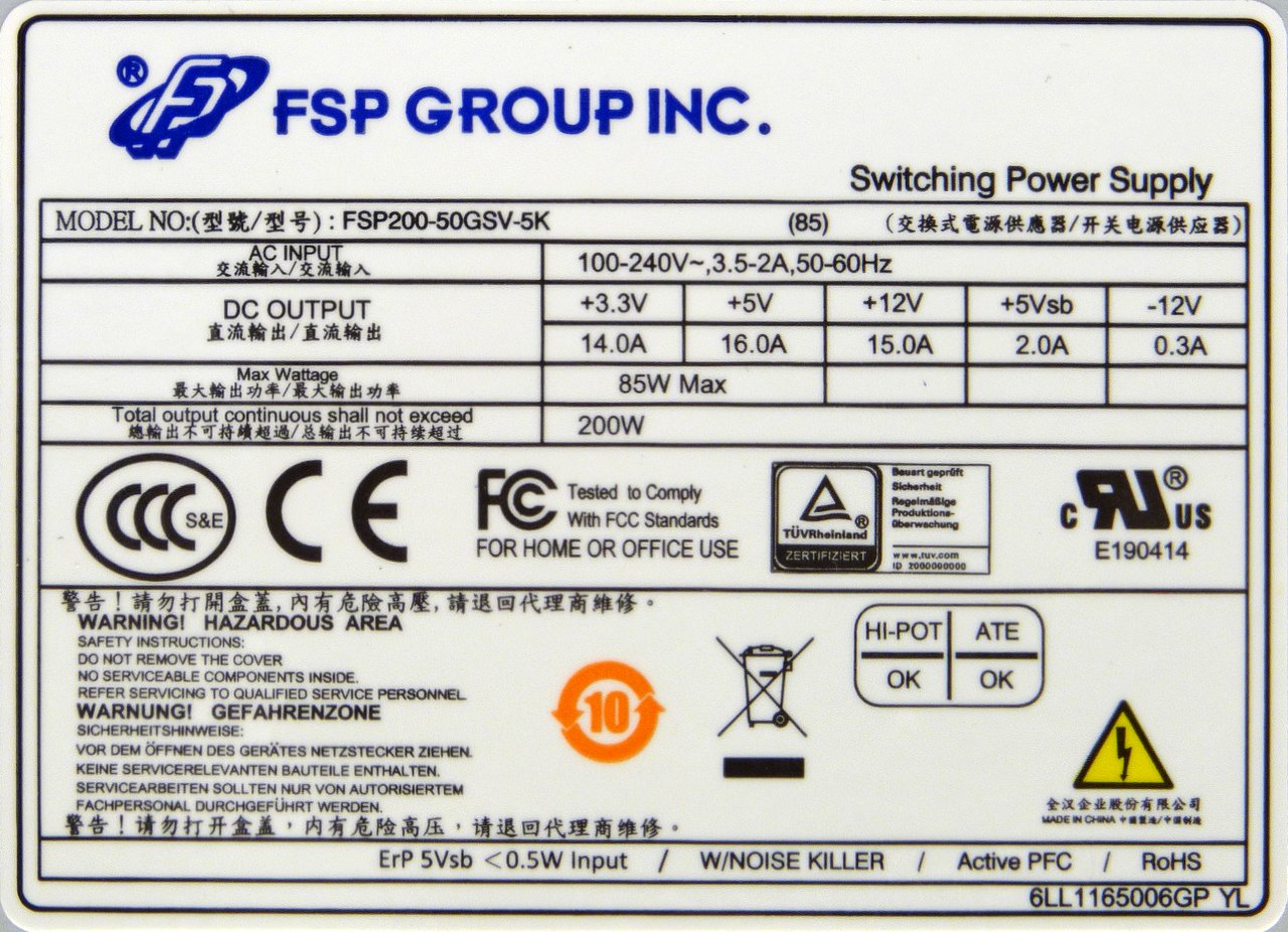 Fortron (FSP Group) FSP200-50GSV-5K (85): 200W SFX prcek 