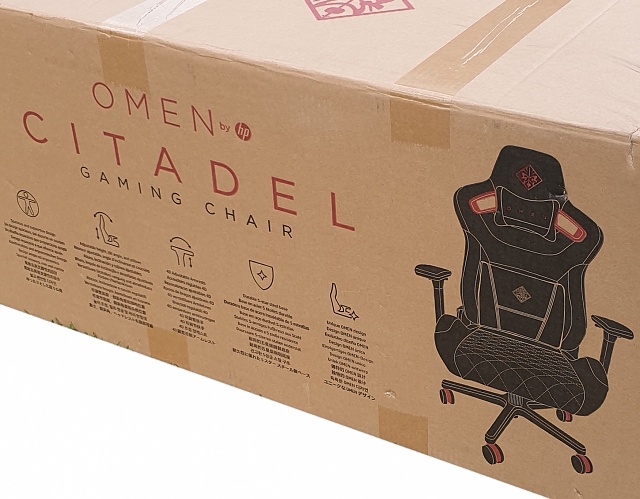 HP Omen Citadel - Solidní herní židle od známé značky