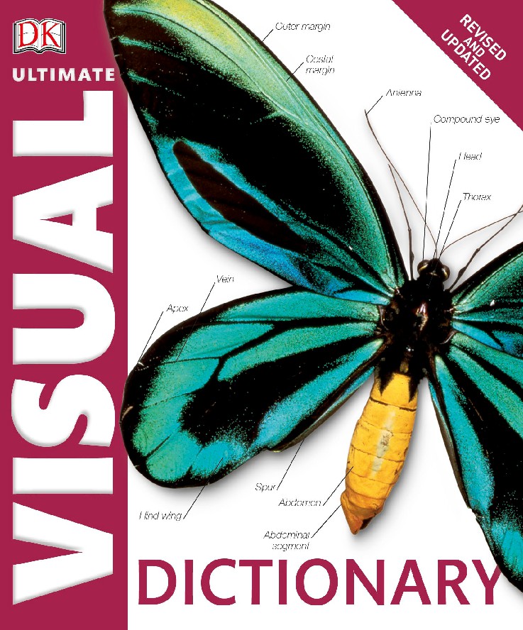 Ultimate Visual Dictionary 2016