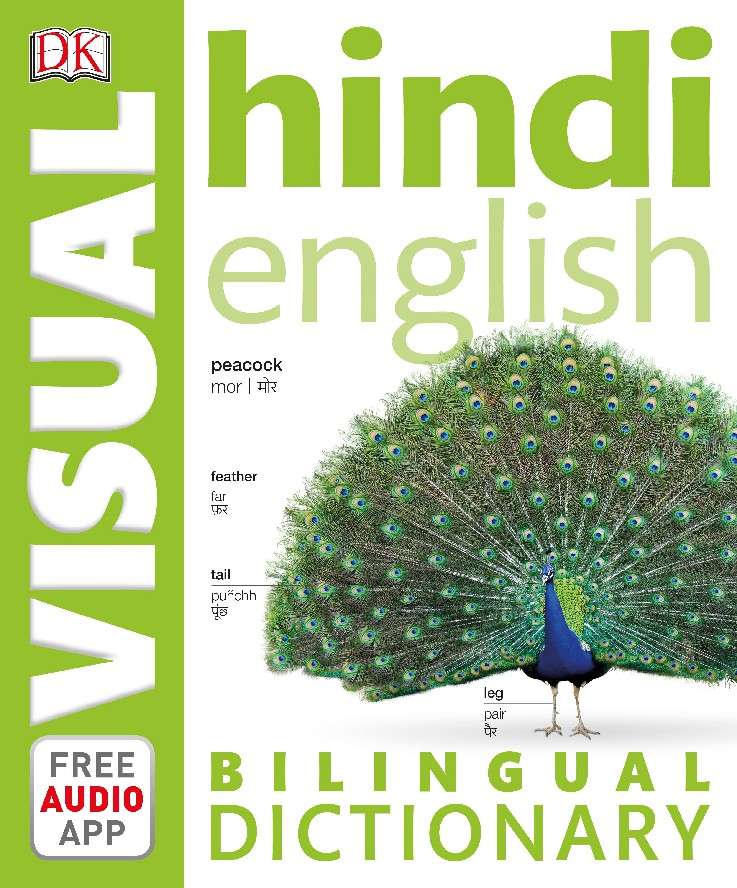 Hindi English Bilingual Visual Dictionary