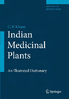 Indian Medicinal Plants