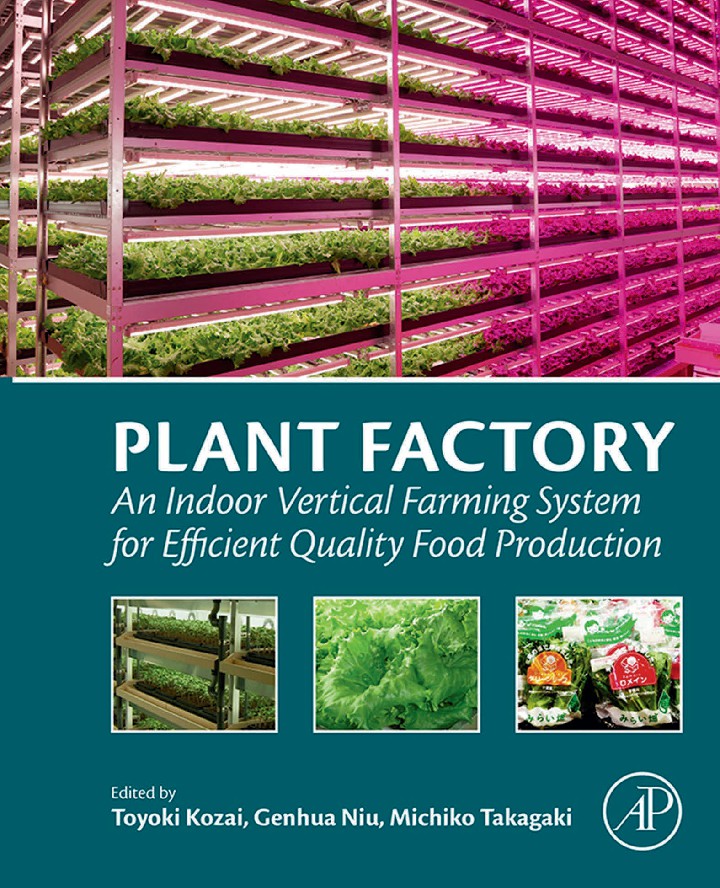 Plant factory