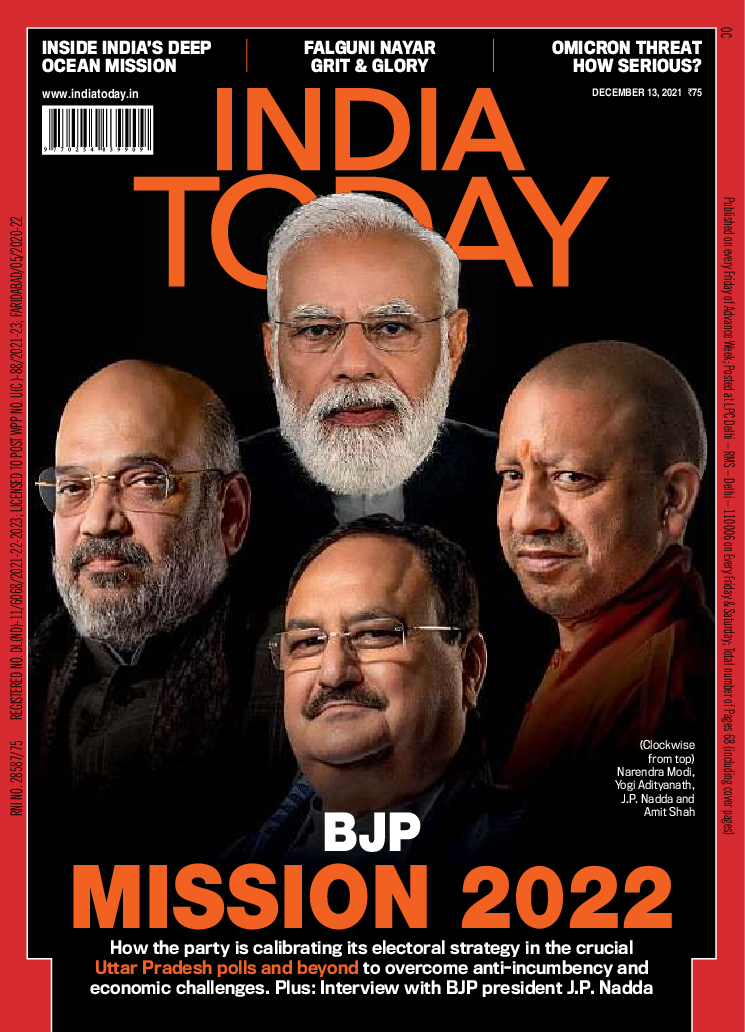 INDIA TODAY 13 DEC_2021