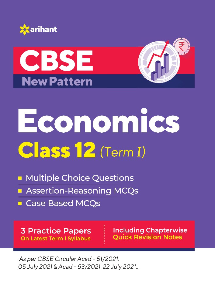 CBSE New Pattern Economics Class 12 for 2021-22 Exam