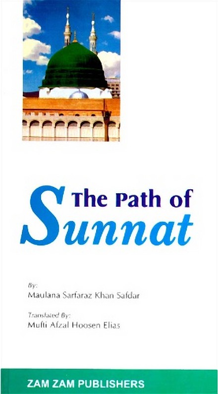 The Path Of Sunnat