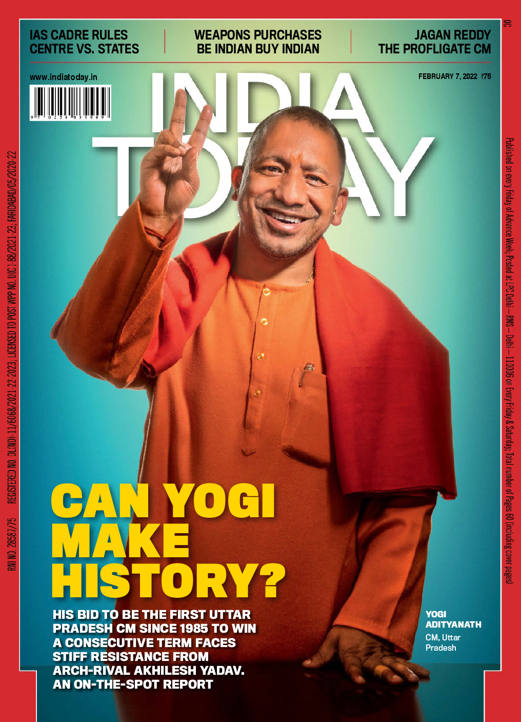 India Today 07 FEB 2022