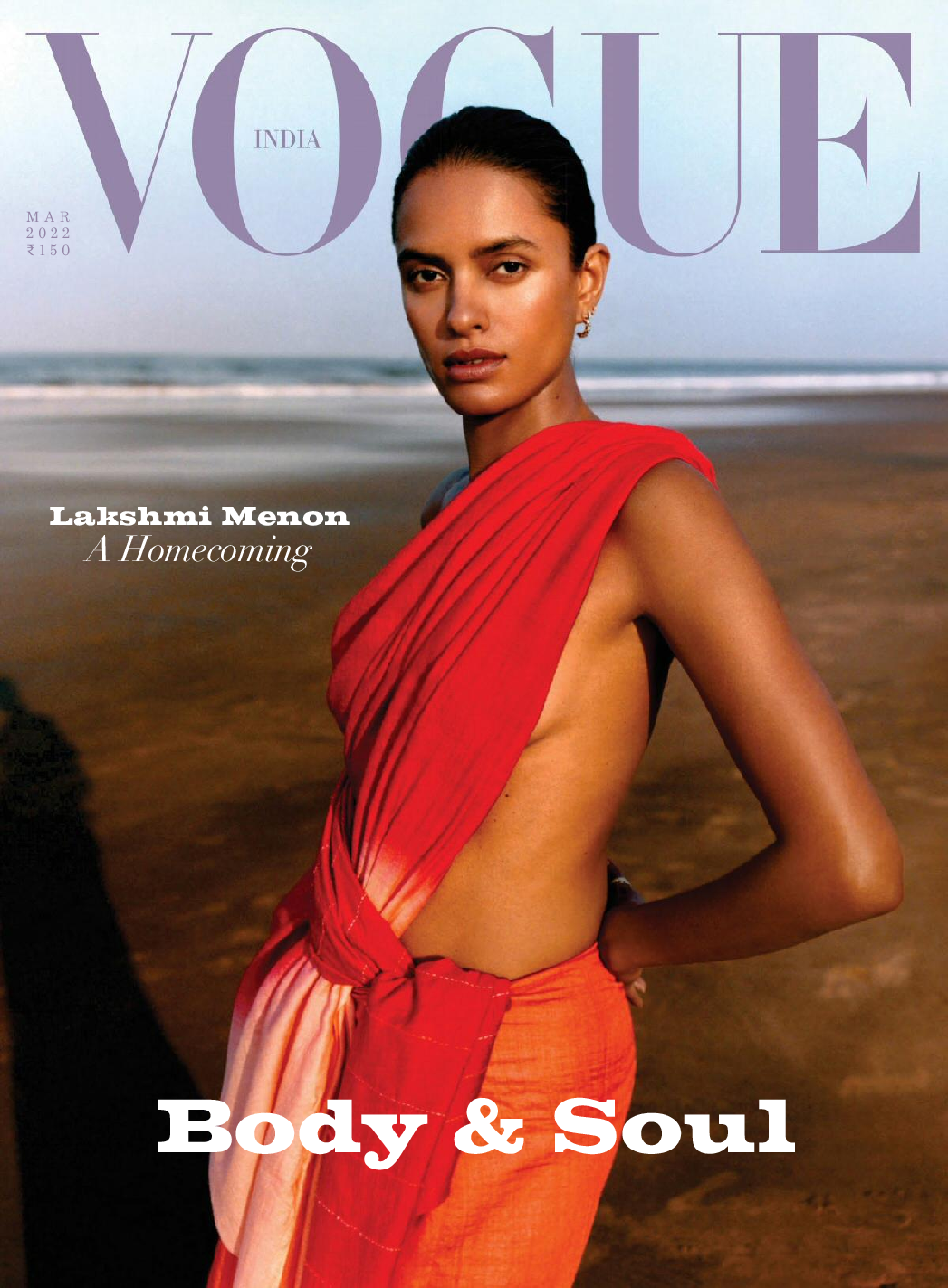 Vogue India - March 2022
