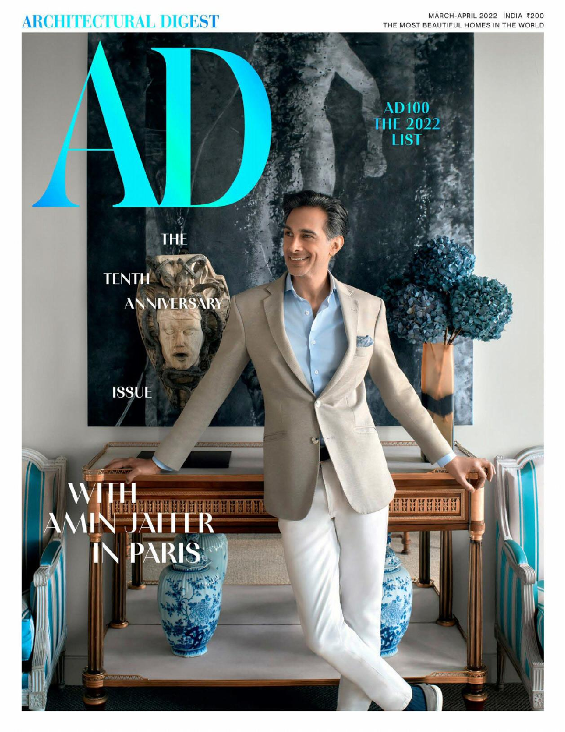 Architectural Digest India-March April 2022