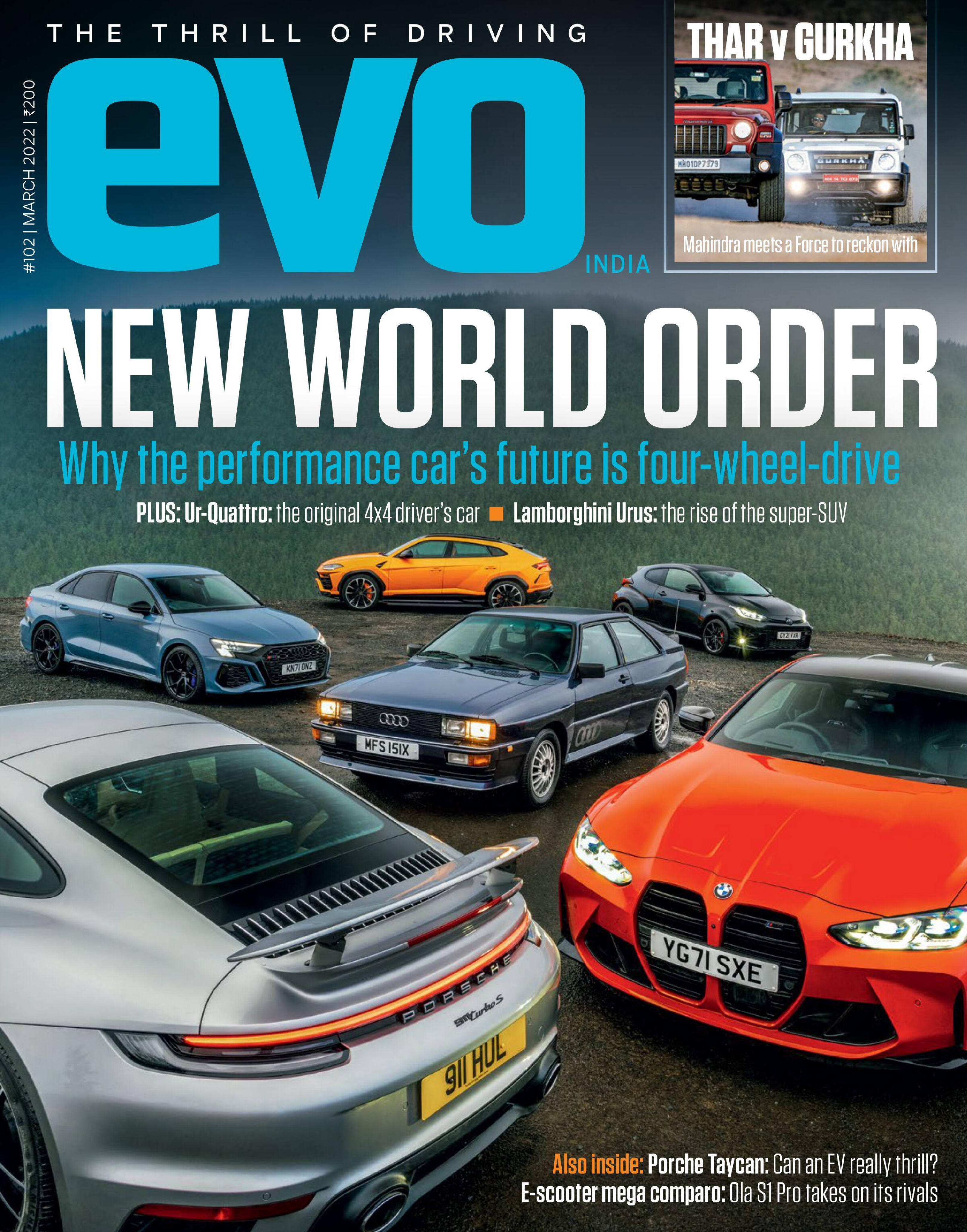 evo India - March 2022