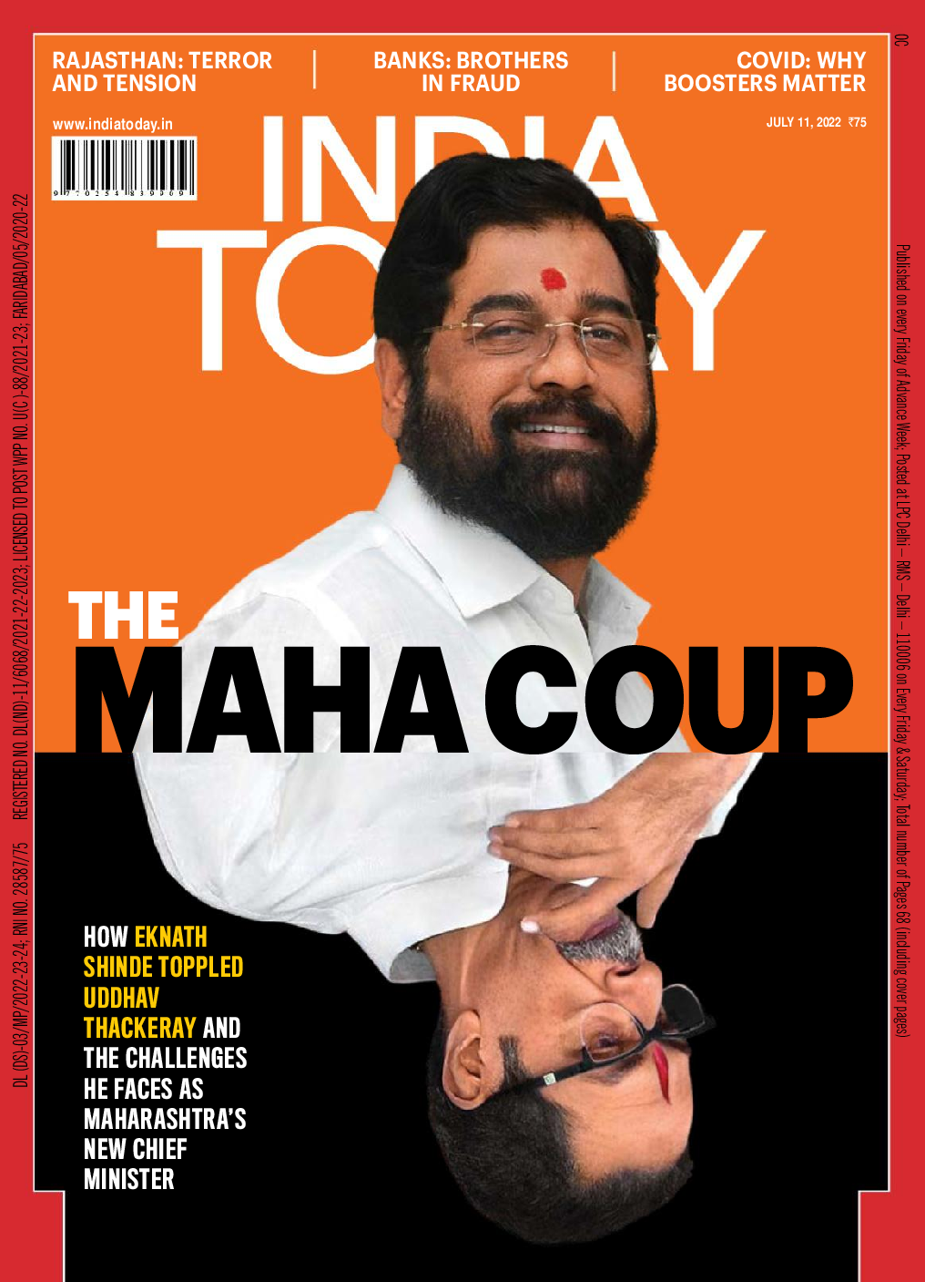 India Today – July 11, 2022