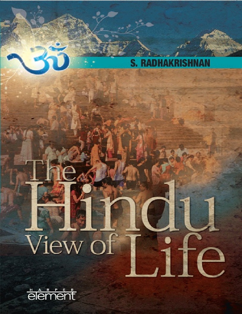 The Hindu View Of Life
