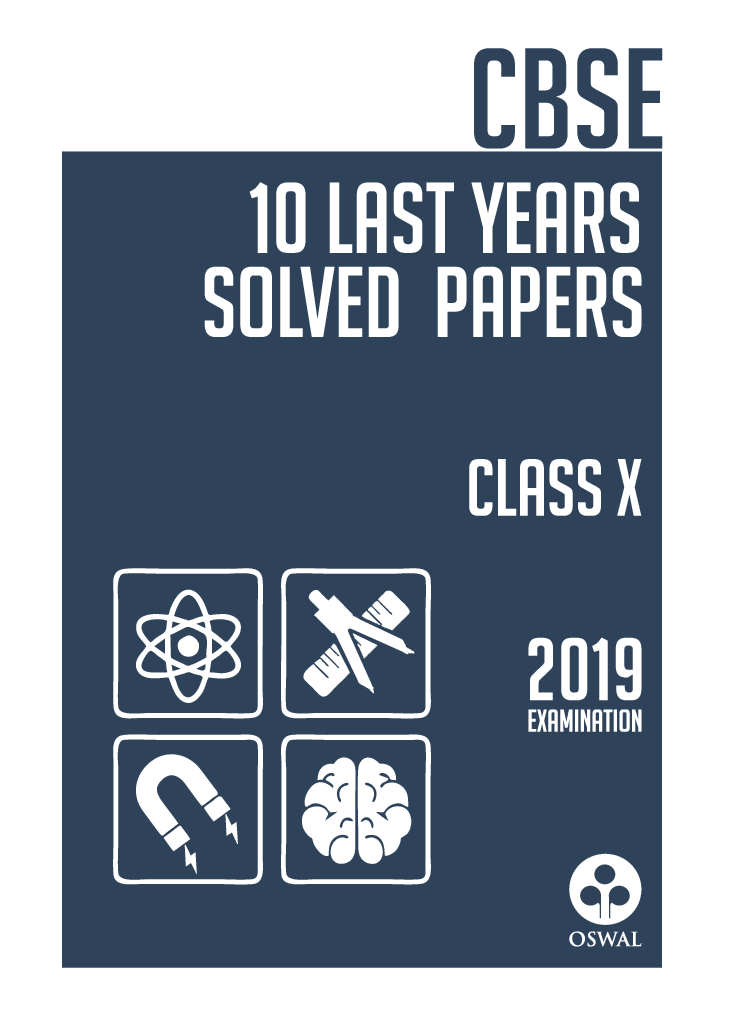 CBSE Class 10 Solution for Last 10 Years Solved Papers