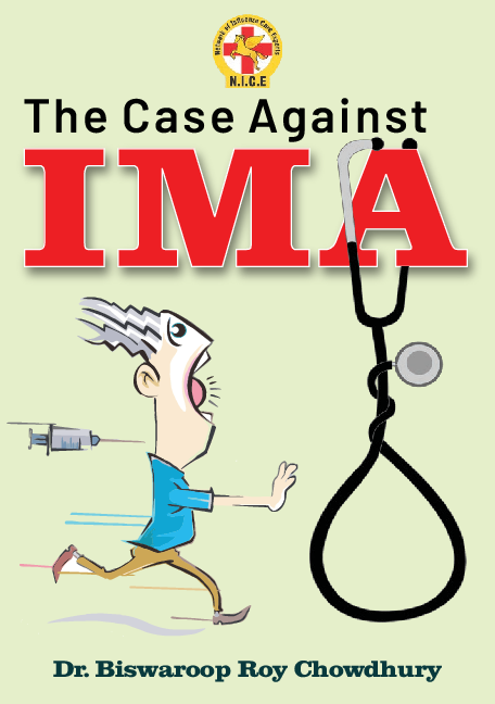 The Case Against IMA