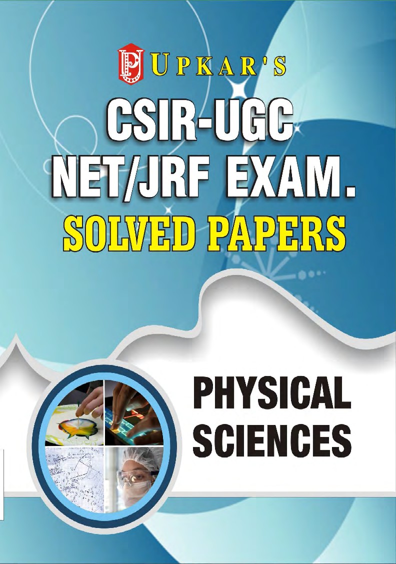 CSIR-UGC NET JRF Exam Solved Papers