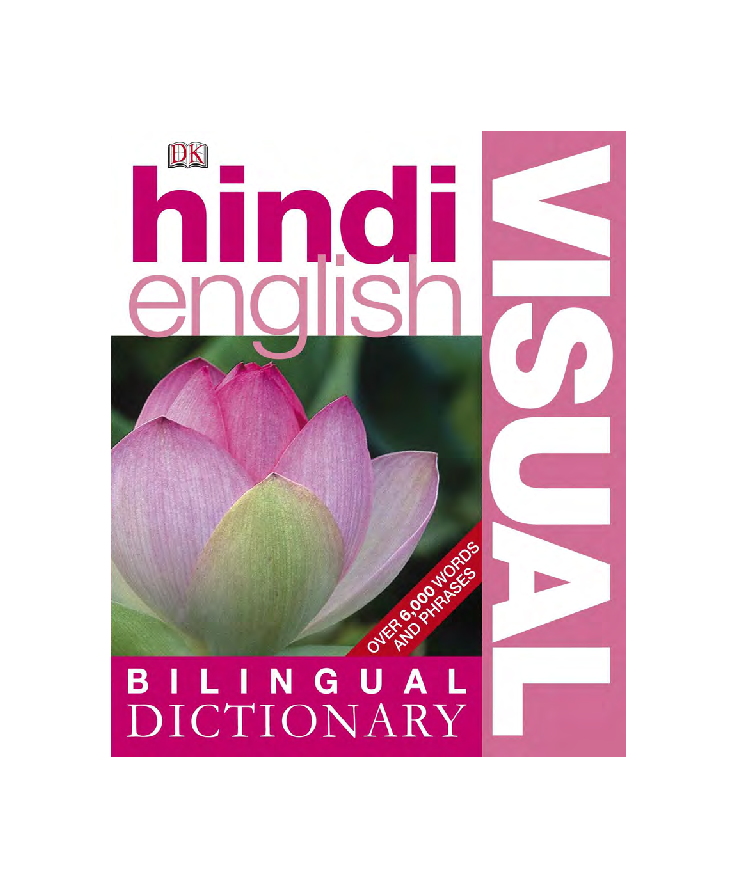 Hindi-English Bilingual Visual Dictionary