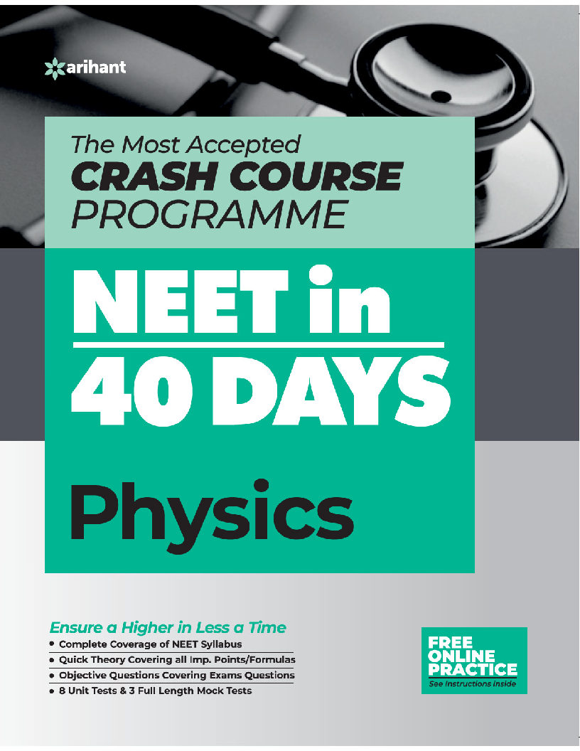 Arihant 40 Days Crash Course for NEET Physics