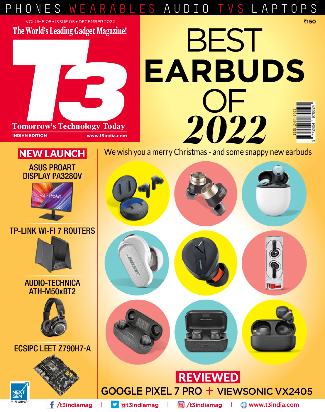 T3 India  December 2022